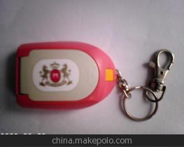 深圳明航达精密出口模具厂 专业品质，精工制造