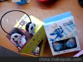 深耕精密模具领域十多年 深圳市明航达电子科技，打造耳机与注塑加工的专业信赖之选
