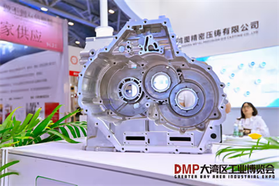 大湾区智造新风向 2023DMP工博会聚焦精密模具创新